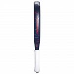 Babolat Technical Vertuo 2.5